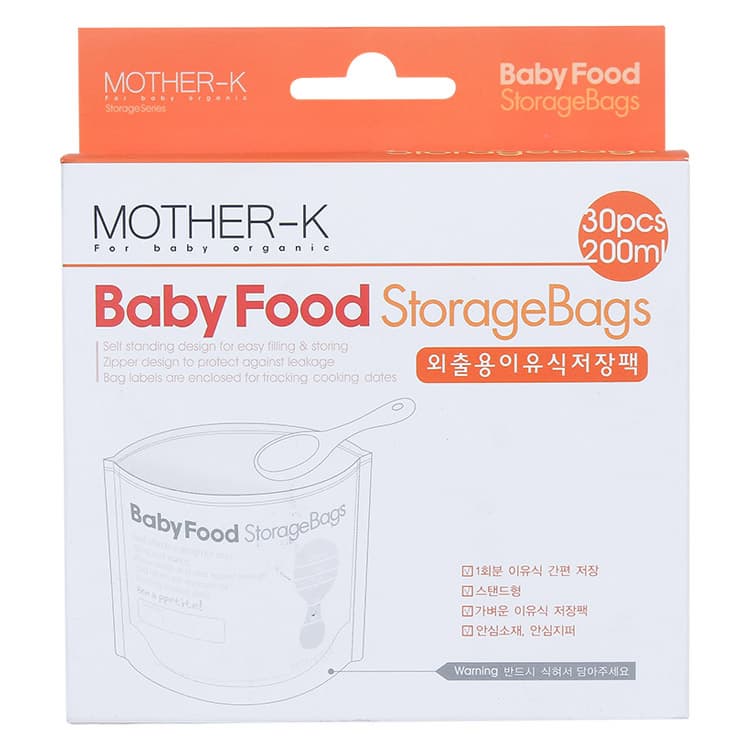 Mother_K Baby Food Storage Bag